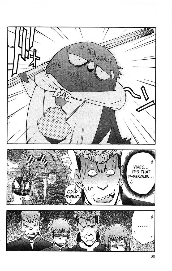 Tuxedo Gin Chapter 6.3 page 14 - Vol.06 Chapter 3 : Ko-chan