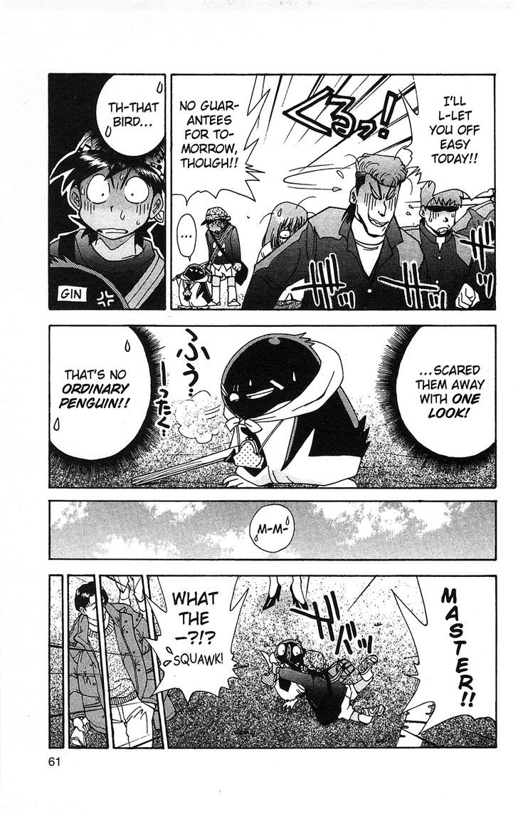Tuxedo Gin Chapter 6.3 page 15 - Vol.06 Chapter 3 : Ko-chan