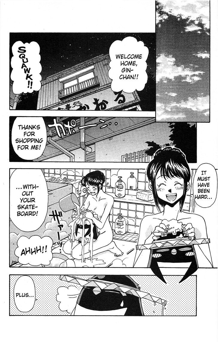 Tuxedo Gin Chapter 6.3 page 16 - Vol.06 Chapter 3 : Ko-chan