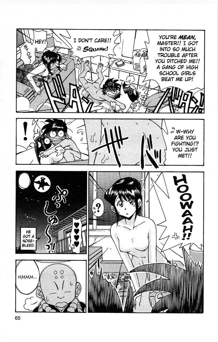 Tuxedo Gin Chapter 6.3 page 19 - Vol.06 Chapter 3 : Ko-chan