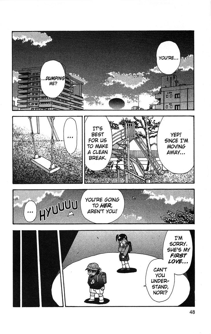Tuxedo Gin Chapter 6.3 page 2 - Vol.06 Chapter 3 : Ko-chan
