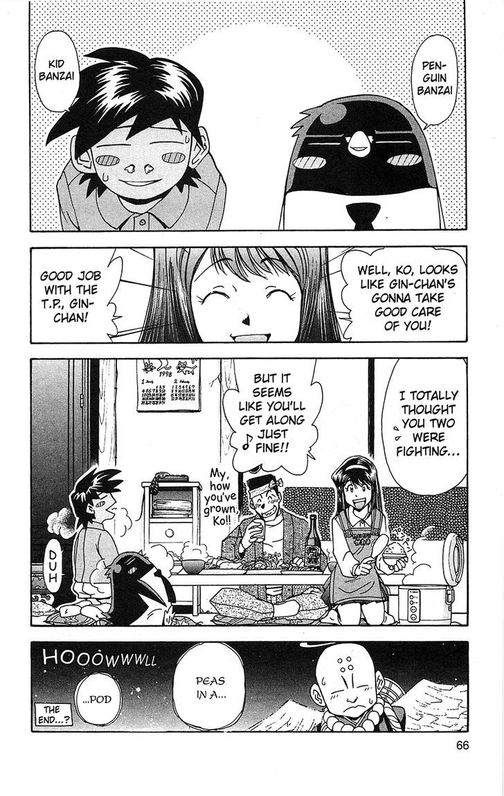 Tuxedo Gin Chapter 6.3 page 20 - Vol.06 Chapter 3 : Ko-chan