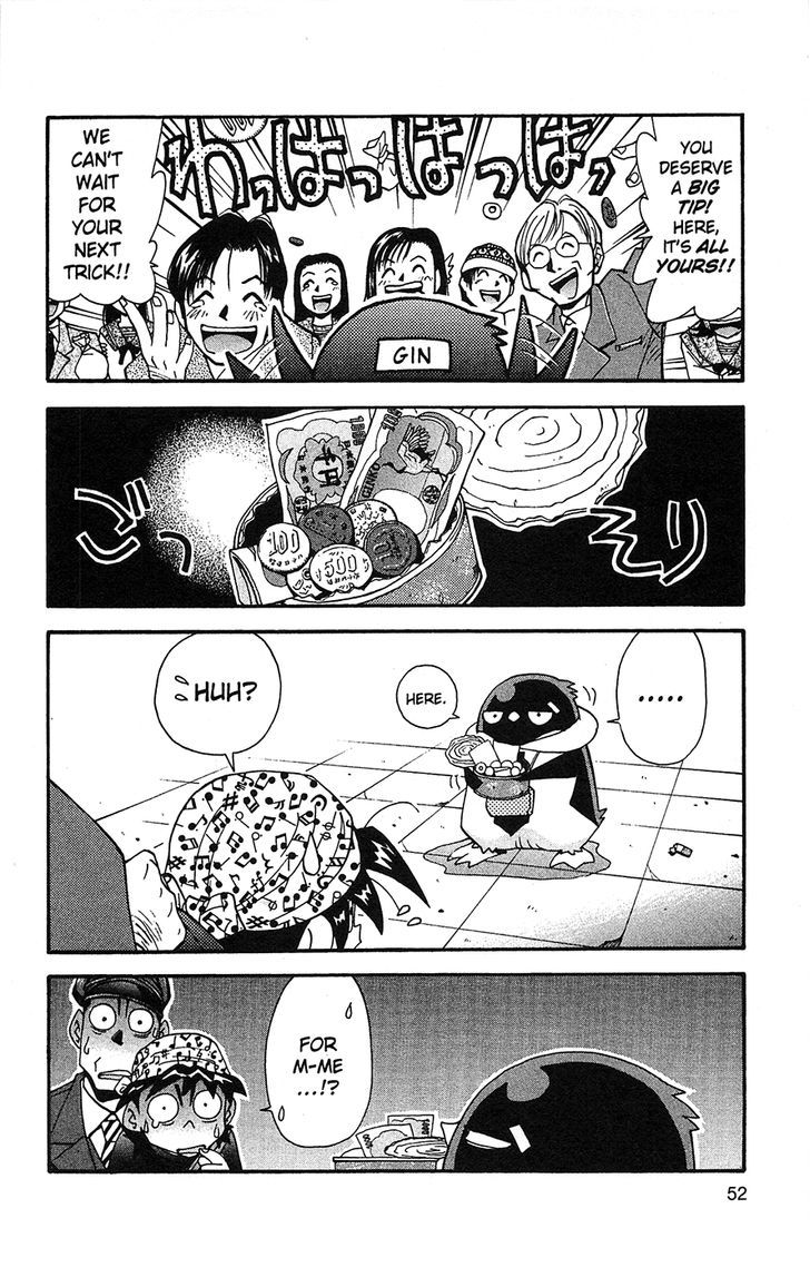 Tuxedo Gin Chapter 6.3 page 6 - Vol.06 Chapter 3 : Ko-chan