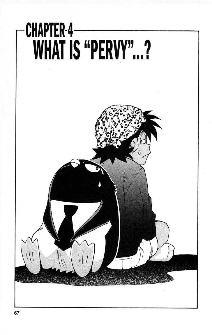 Tuxedo Gin Chapter 6.4 page 1 - Vol.06 Chapter 4 : What Is
