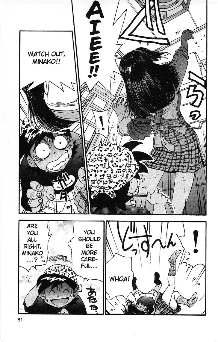 Tuxedo Gin Chapter 6.4 page 15 - Vol.06 Chapter 4 : What Is