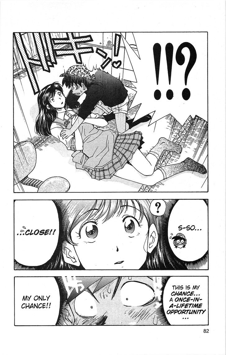 Tuxedo Gin Chapter 6.4 page 16 - Vol.06 Chapter 4 : What Is