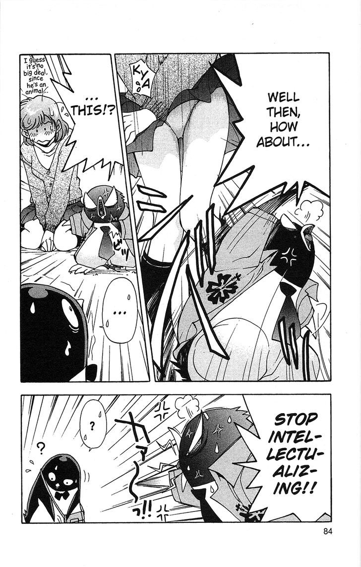 Tuxedo Gin Chapter 6.4 page 18 - Vol.06 Chapter 4 : What Is