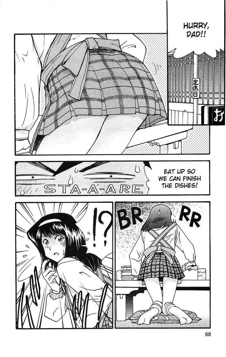 Tuxedo Gin Chapter 6.4 page 2 - Vol.06 Chapter 4 : What Is