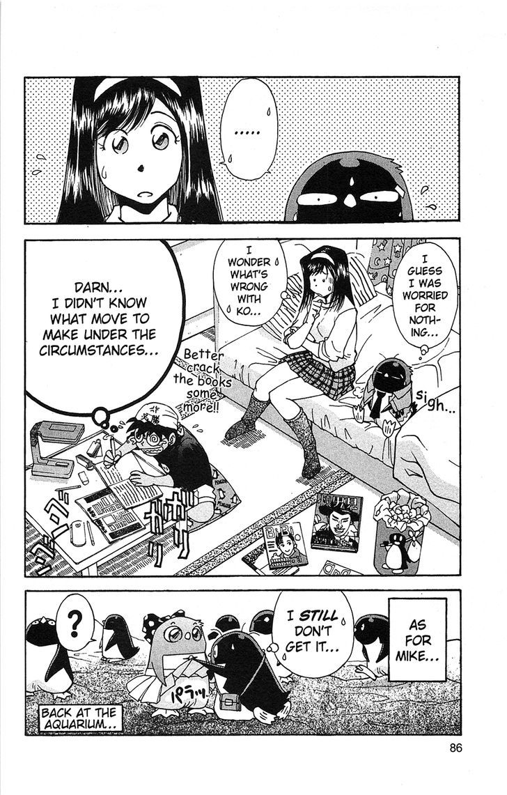 Tuxedo Gin Chapter 6.4 page 20 - Vol.06 Chapter 4 : What Is