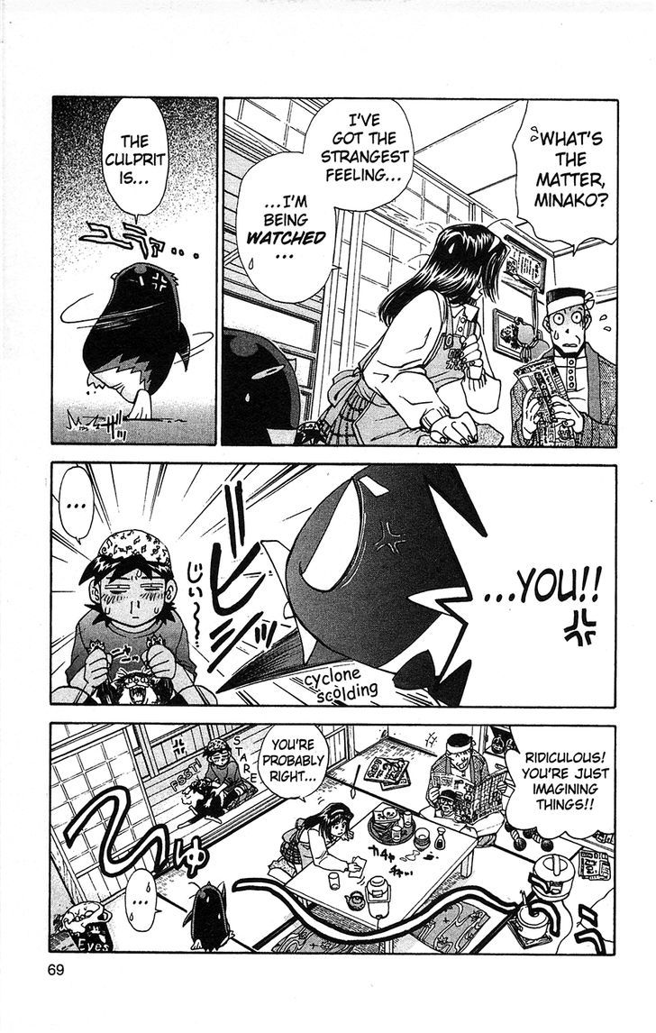 Tuxedo Gin Chapter 6.4 page 3 - Vol.06 Chapter 4 : What Is