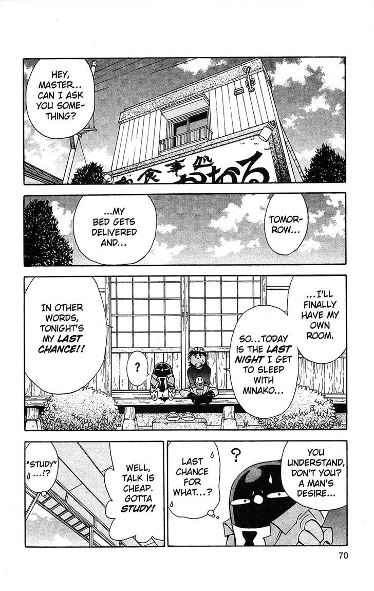 Tuxedo Gin Chapter 6.4 page 4 - Vol.06 Chapter 4 : What Is