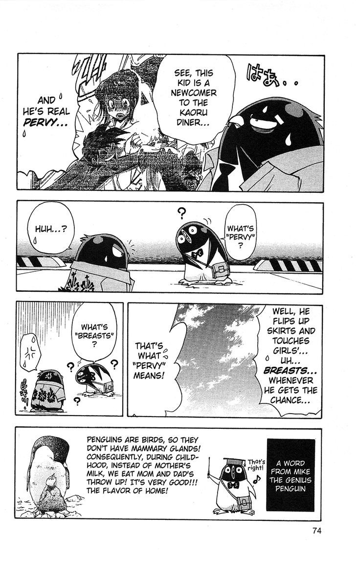 Tuxedo Gin Chapter 6.4 page 8 - Vol.06 Chapter 4 : What Is