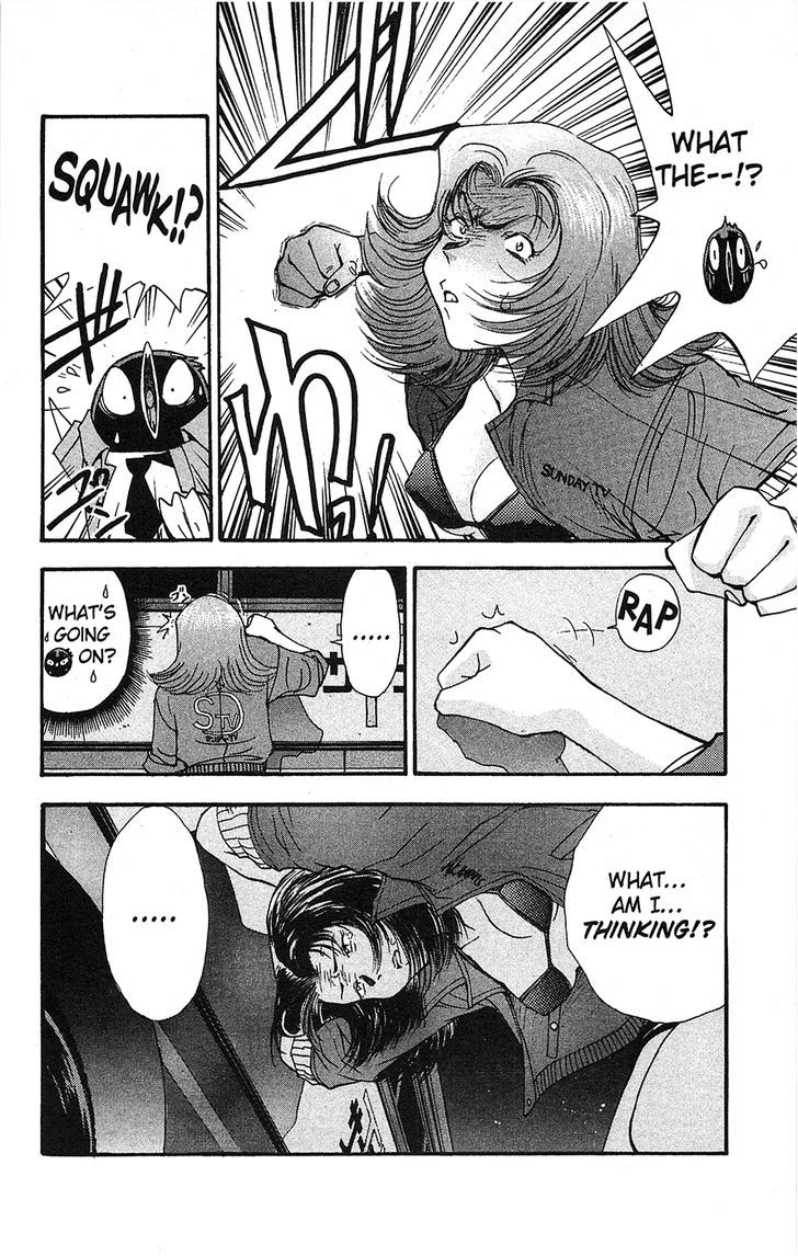 Tuxedo Gin Chapter 6.5 page 10 - Vol.06 Chapter 5 : Mini Weather Report