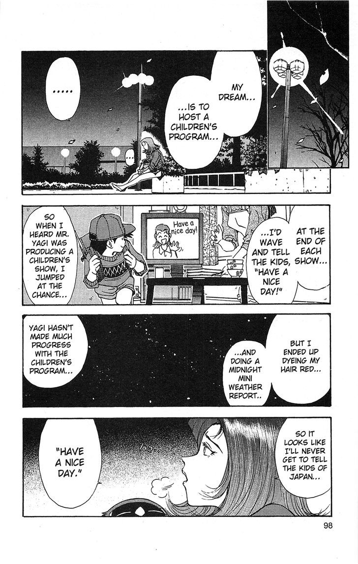 Tuxedo Gin Chapter 6.5 page 12 - Vol.06 Chapter 5 : Mini Weather Report