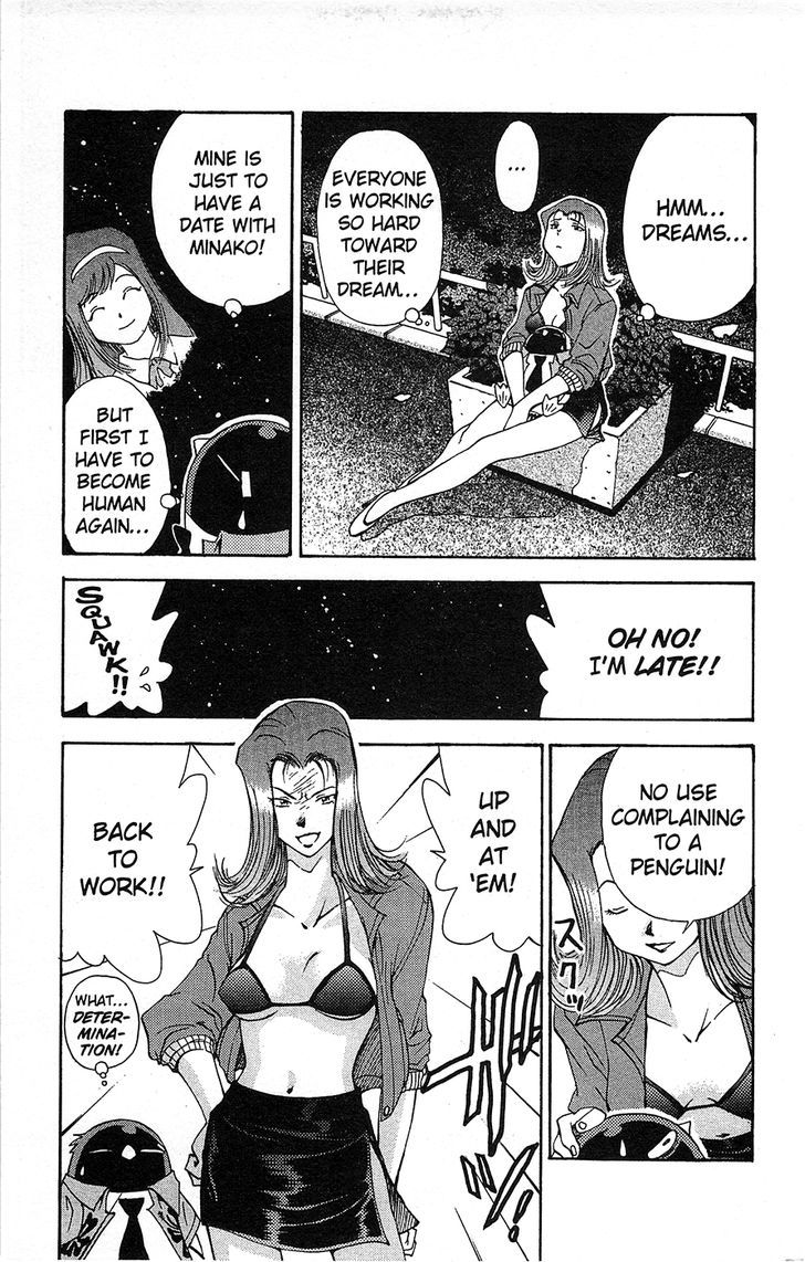 Tuxedo Gin Chapter 6.5 page 13 - Vol.06 Chapter 5 : Mini Weather Report