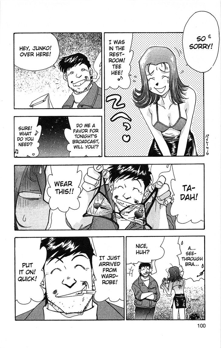 Tuxedo Gin Chapter 6.5 page 14 - Vol.06 Chapter 5 : Mini Weather Report