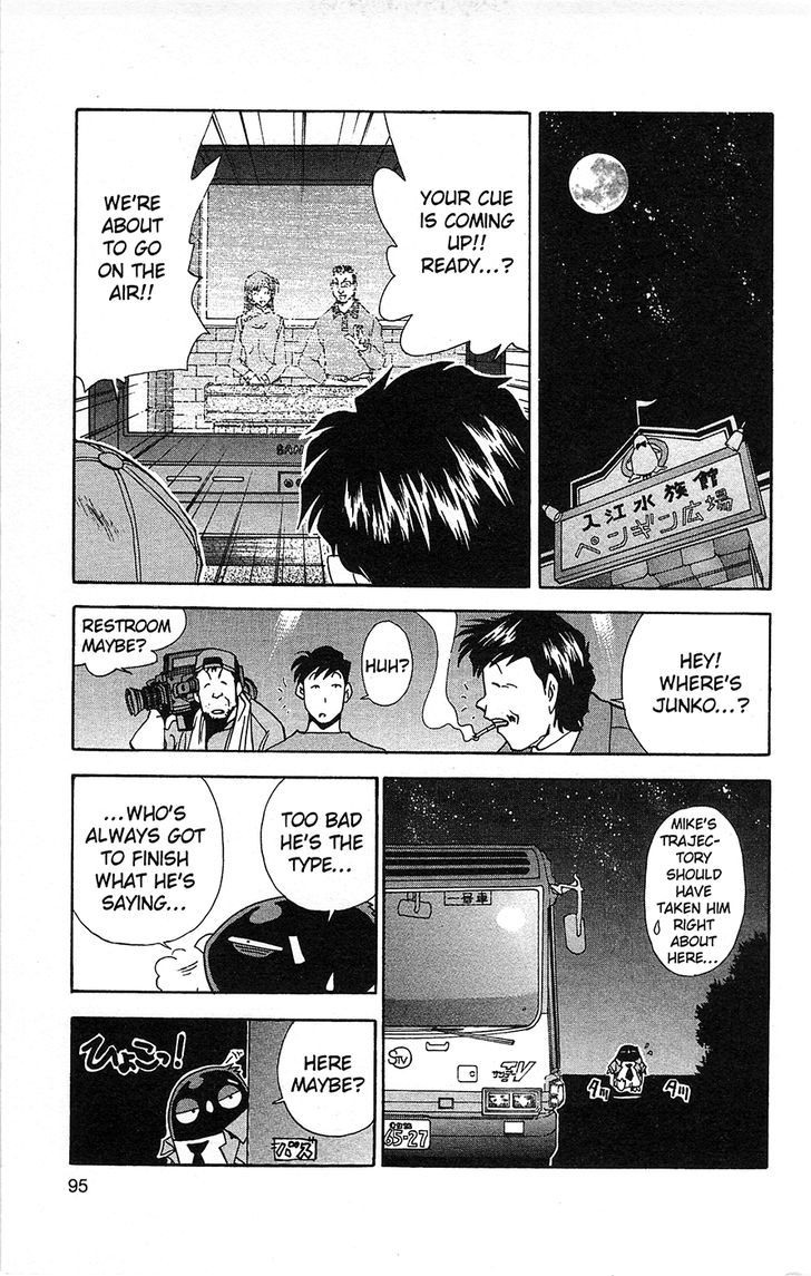 Tuxedo Gin Chapter 6.5 page 9 - Vol.06 Chapter 5 : Mini Weather Report