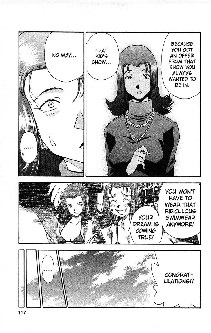 Tuxedo Gin Chapter 6.6 page 11 - Vol.06 Chapter 6 : Key