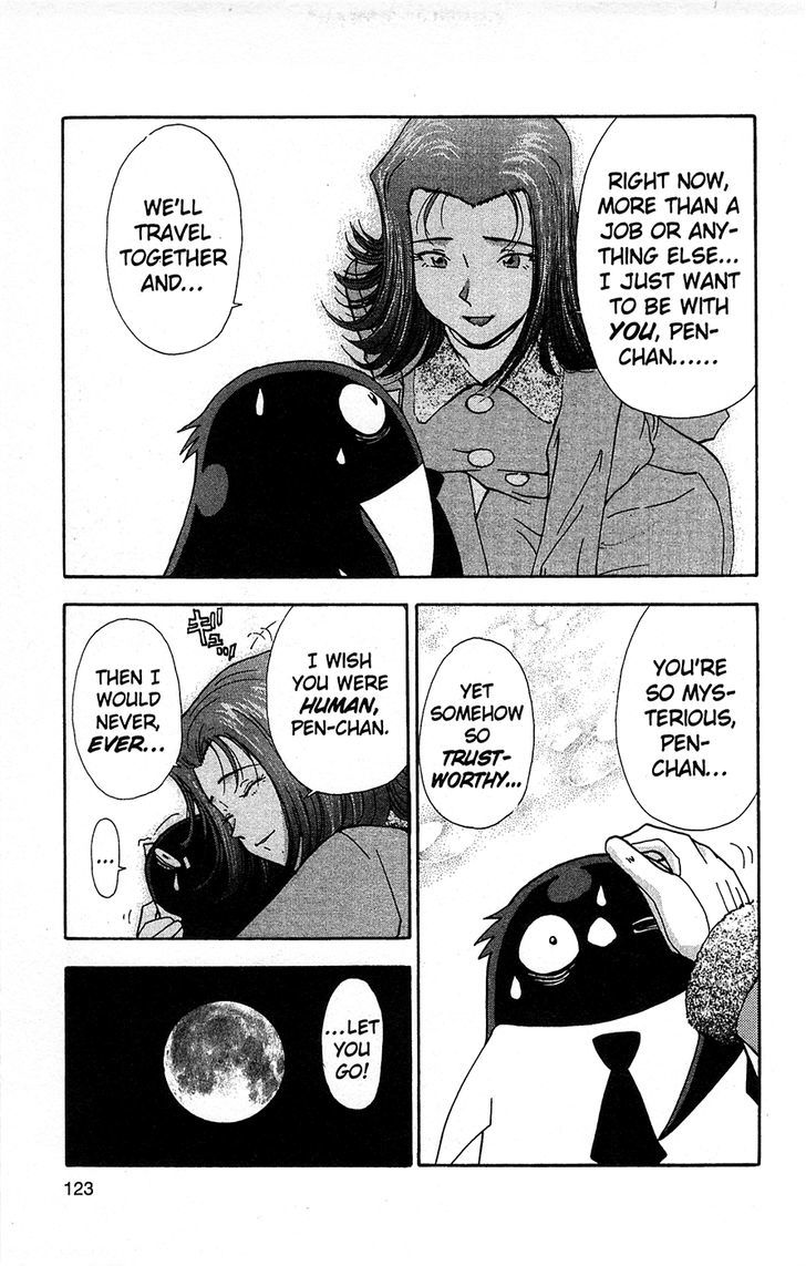 Tuxedo Gin Chapter 6.6 page 17 - Vol.06 Chapter 6 : Key