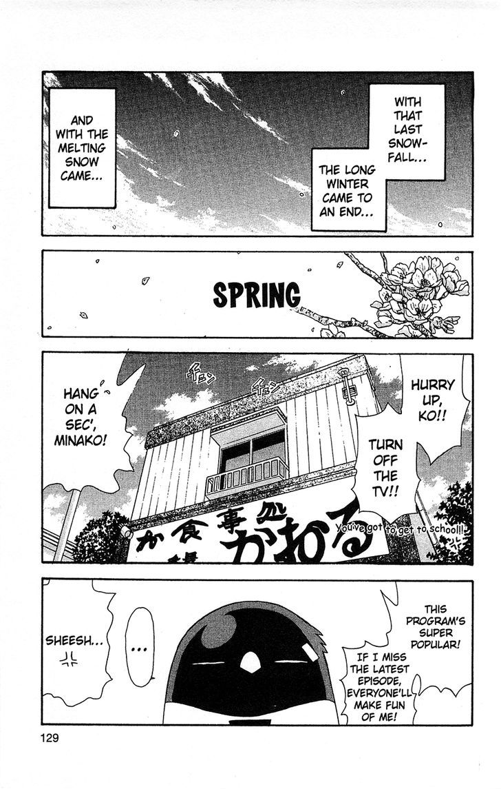 Tuxedo Gin Chapter 6.6 page 23 - Vol.06 Chapter 6 : Key