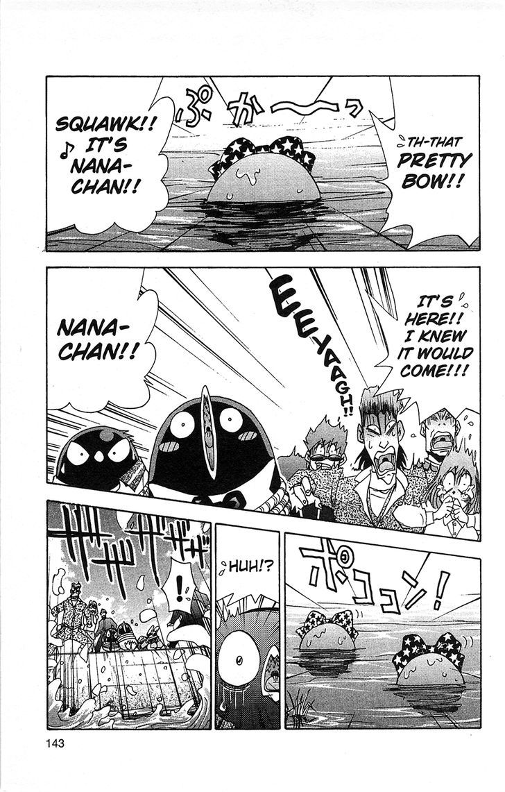Tuxedo Gin Chapter 6.7 page 13 - Vol.06 Chapter 7 : The Call Of The Walrus