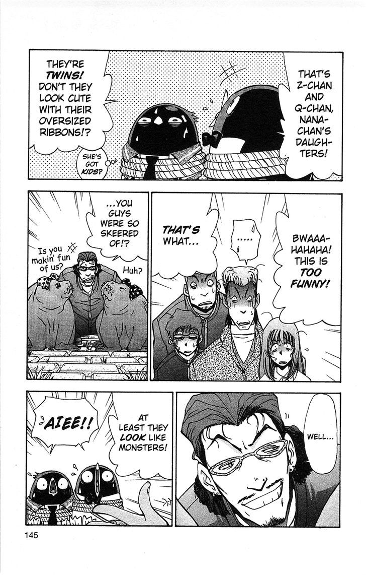 Tuxedo Gin Chapter 6.7 page 15 - Vol.06 Chapter 7 : The Call Of The Walrus