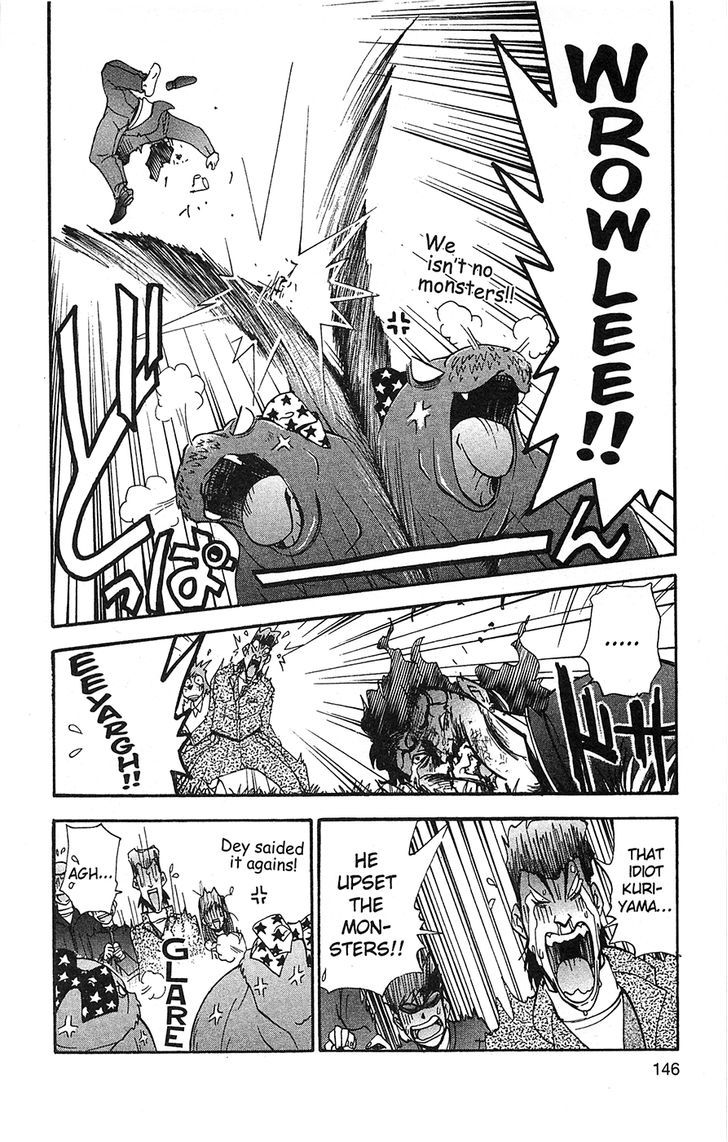 Tuxedo Gin Chapter 6.7 page 16 - Vol.06 Chapter 7 : The Call Of The Walrus