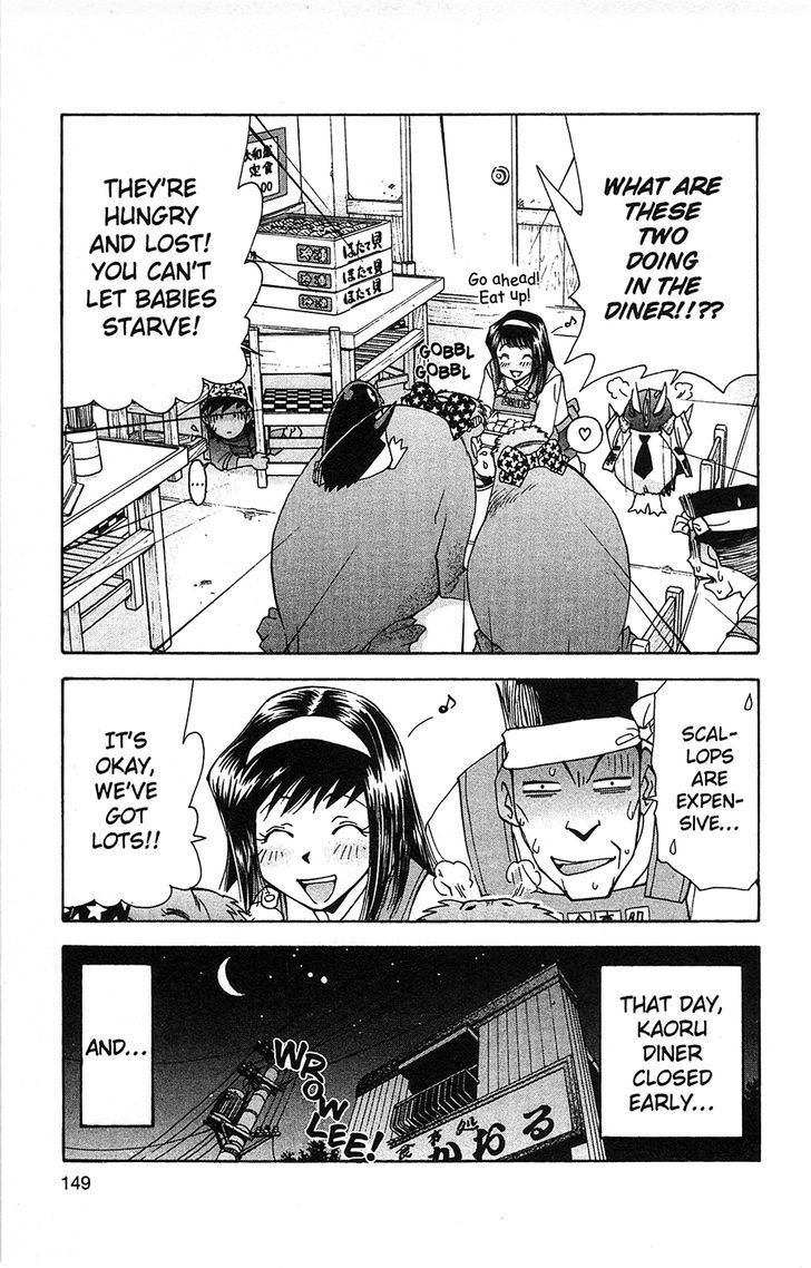 Tuxedo Gin Chapter 6.7 page 19 - Vol.06 Chapter 7 : The Call Of The Walrus