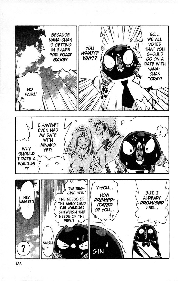 Tuxedo Gin Chapter 6.7 page 3 - Vol.06 Chapter 7 : The Call Of The Walrus