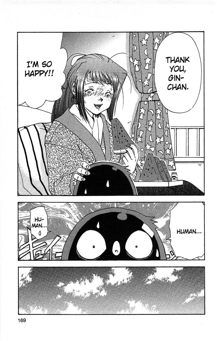 Tuxedo Gin Chapter 6.8 page 19 - Vol.06 Chapter 8 : 'Tis The Season