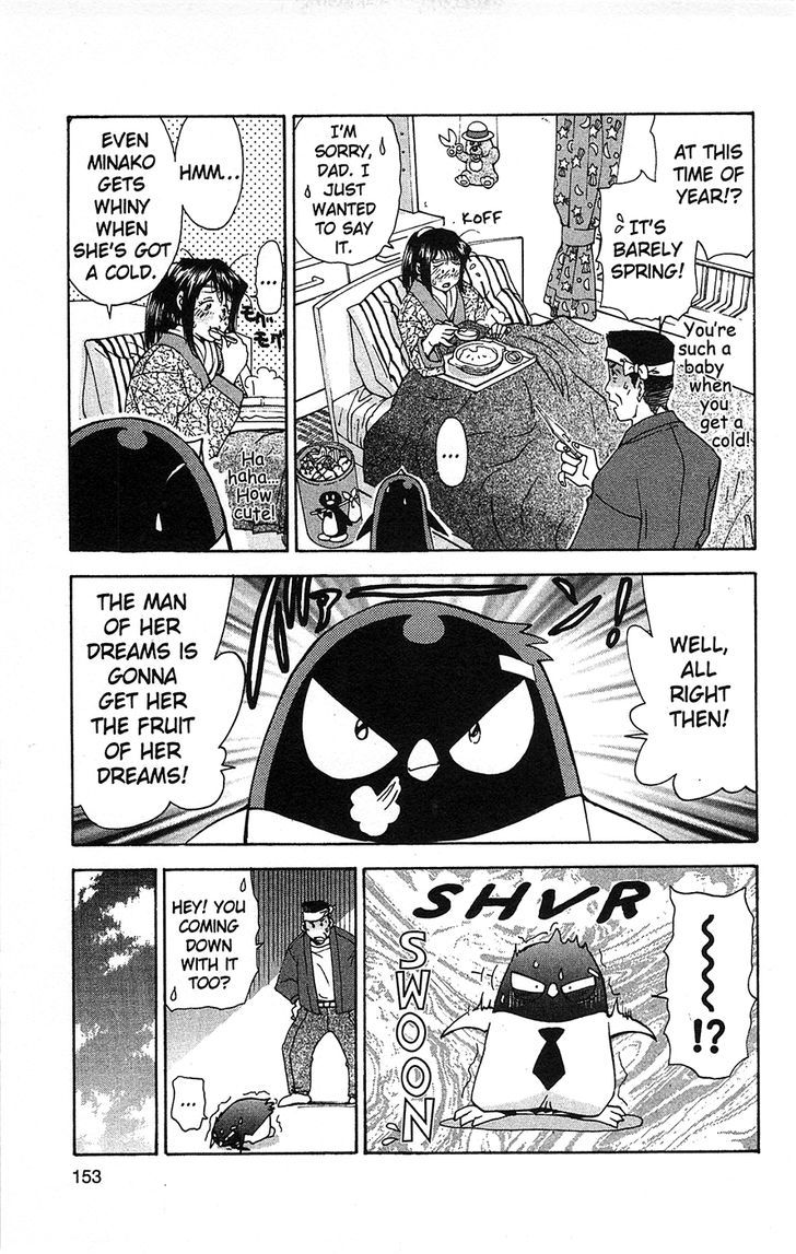 Tuxedo Gin Chapter 6.8 page 3 - Vol.06 Chapter 8 : 'Tis The Season