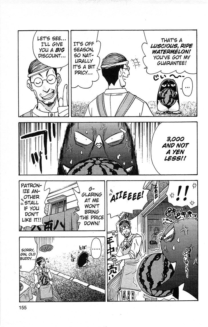 Tuxedo Gin Chapter 6.8 page 5 - Vol.06 Chapter 8 : 'Tis The Season