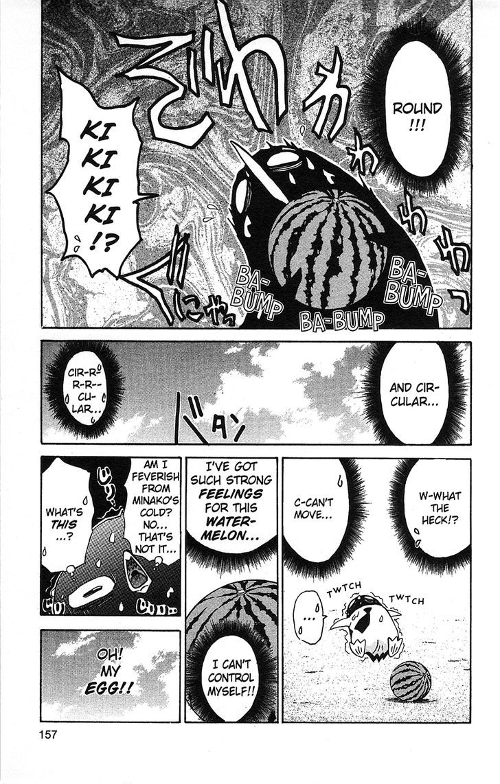 Tuxedo Gin Chapter 6.8 page 7 - Vol.06 Chapter 8 : 'Tis The Season