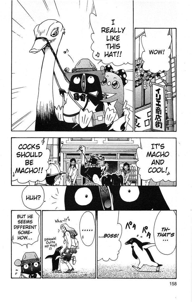 Tuxedo Gin Chapter 6.8 page 8 - Vol.06 Chapter 8 : 'Tis The Season