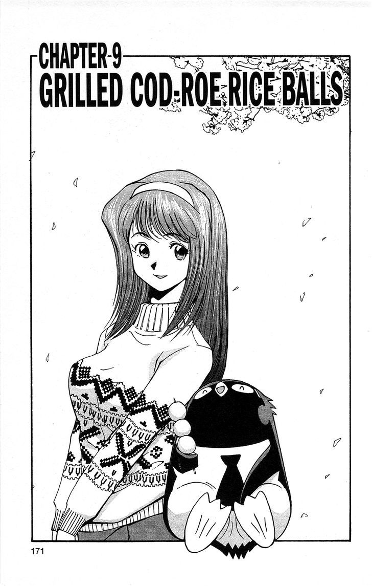 Tuxedo Gin Chapter 6.9 page 1 - Vol.06 Chapter 9 : Grilled Cod-Roe Rice Balls