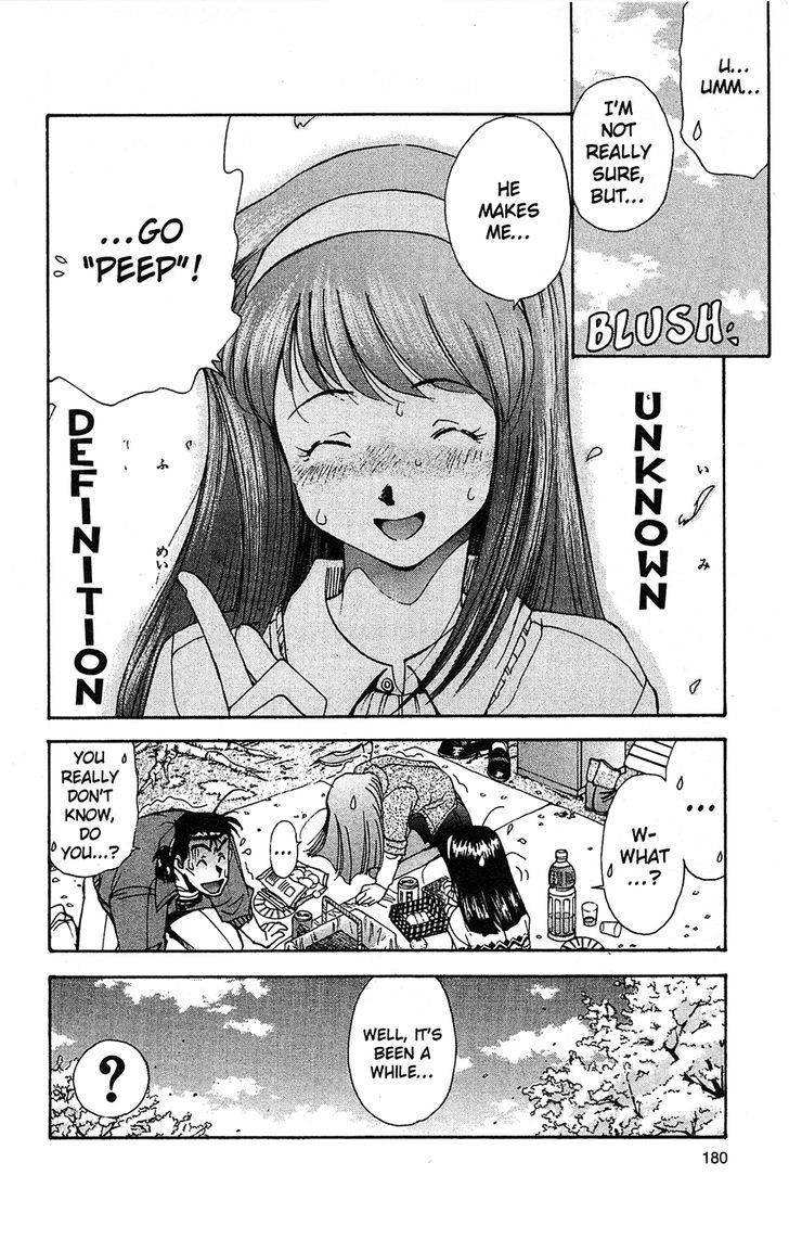 Tuxedo Gin Chapter 6.9 page 10 - Vol.06 Chapter 9 : Grilled Cod-Roe Rice Balls