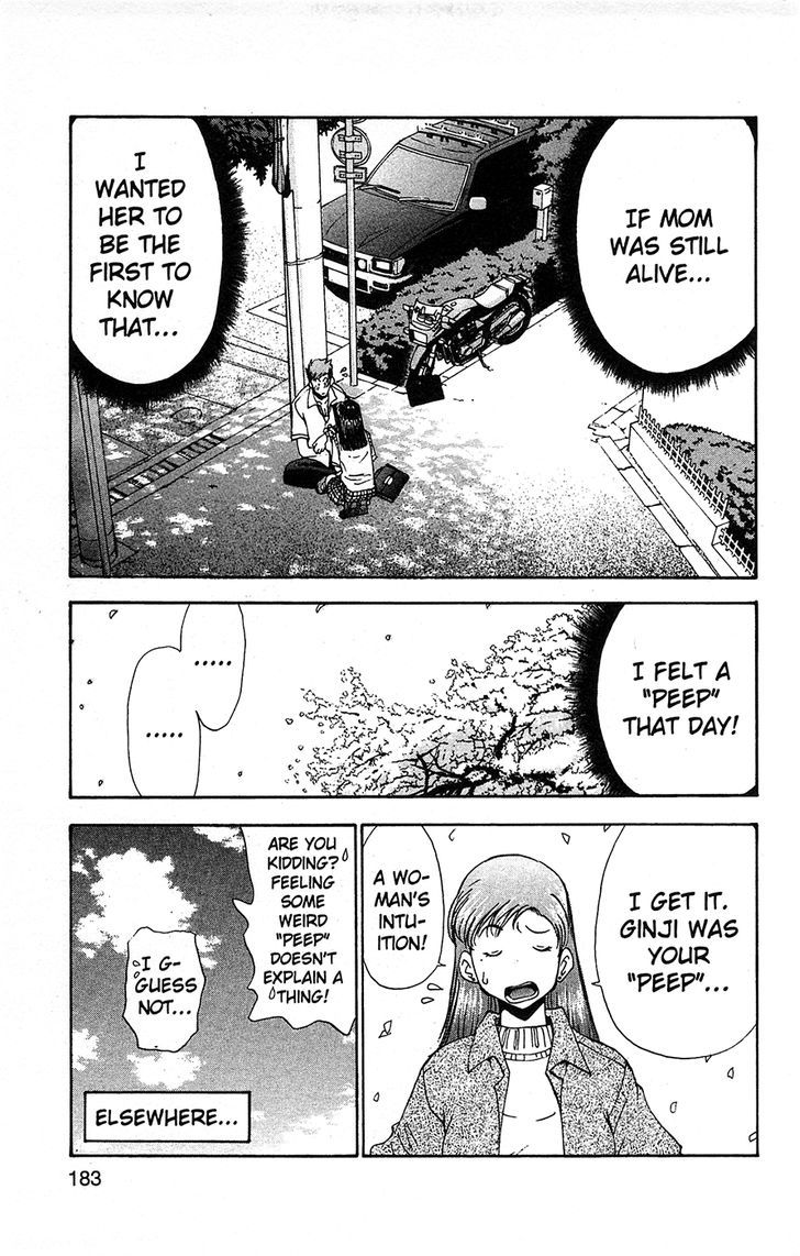 Tuxedo Gin Chapter 6.9 page 13 - Vol.06 Chapter 9 : Grilled Cod-Roe Rice Balls