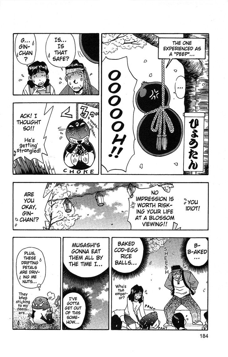 Tuxedo Gin Chapter 6.9 page 14 - Vol.06 Chapter 9 : Grilled Cod-Roe Rice Balls