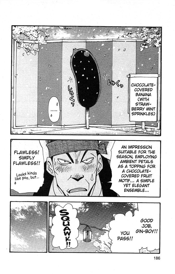 Tuxedo Gin Chapter 6.9 page 16 - Vol.06 Chapter 9 : Grilled Cod-Roe Rice Balls