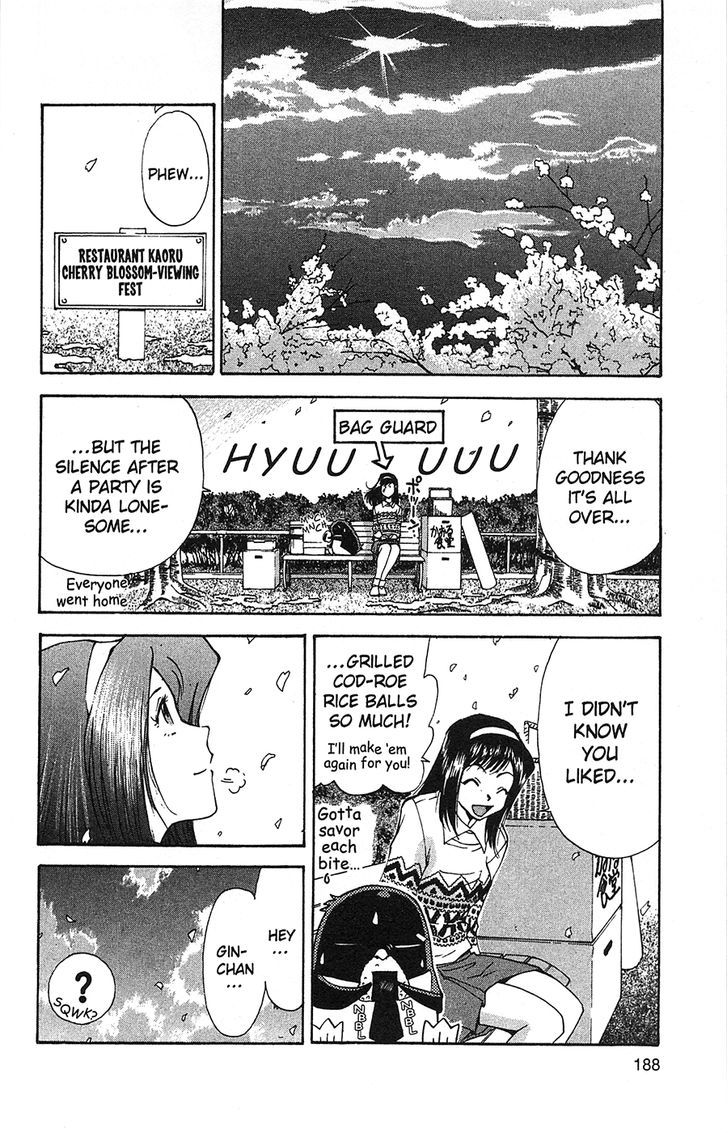 Tuxedo Gin Chapter 6.9 page 18 - Vol.06 Chapter 9 : Grilled Cod-Roe Rice Balls