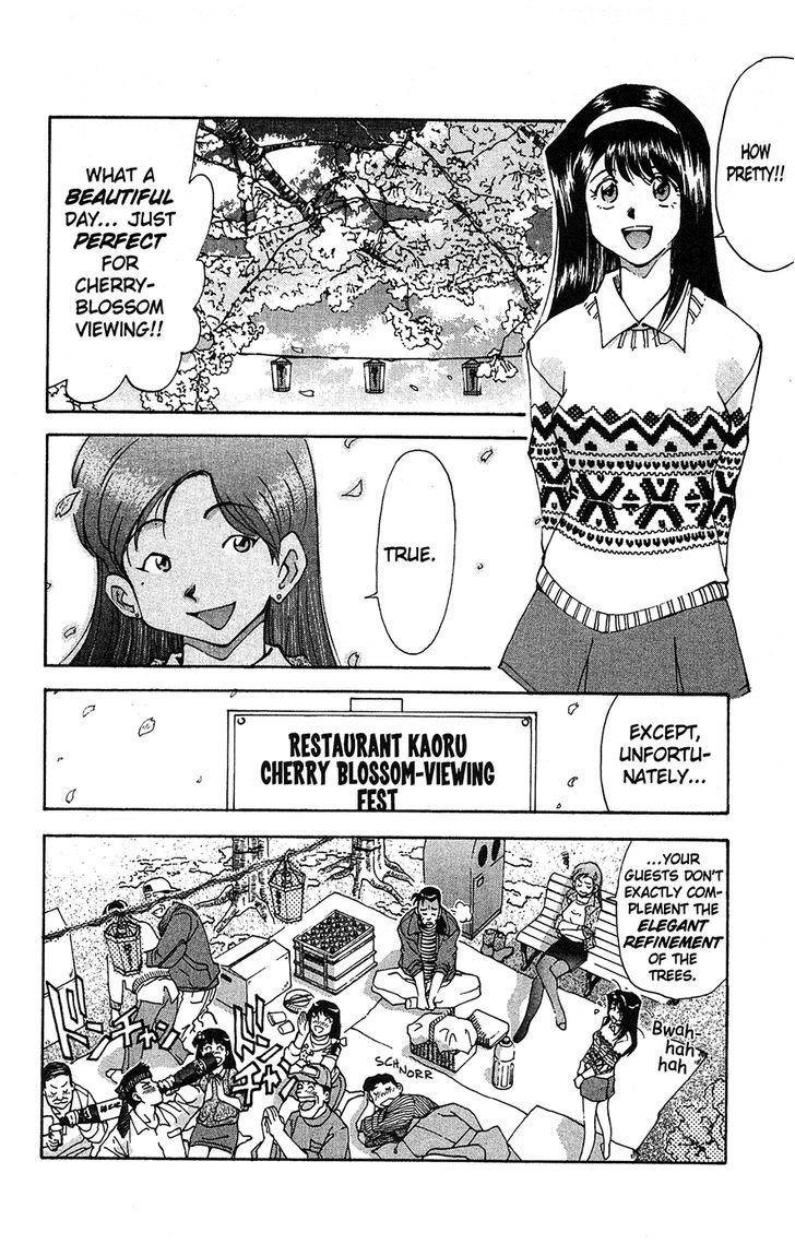 Tuxedo Gin Chapter 6.9 page 2 - Vol.06 Chapter 9 : Grilled Cod-Roe Rice Balls