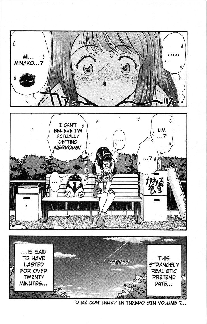 Tuxedo Gin Chapter 6.9 page 20 - Vol.06 Chapter 9 : Grilled Cod-Roe Rice Balls