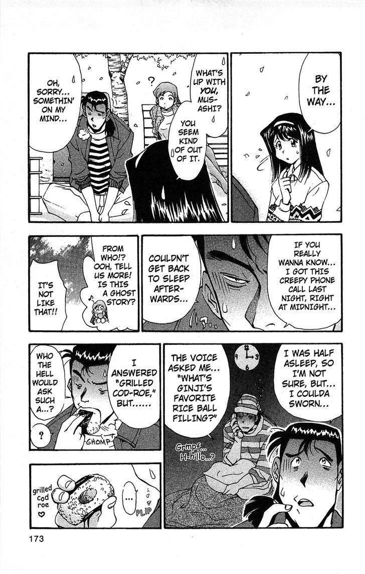 Tuxedo Gin Chapter 6.9 page 3 - Vol.06 Chapter 9 : Grilled Cod-Roe Rice Balls