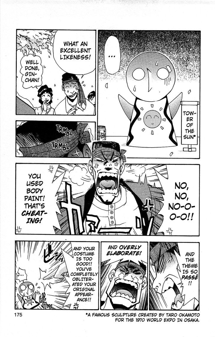 Tuxedo Gin Chapter 6.9 page 5 - Vol.06 Chapter 9 : Grilled Cod-Roe Rice Balls