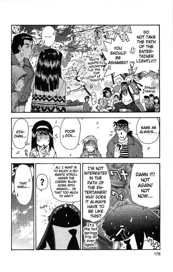 Tuxedo Gin Chapter 6.9 page 6 - Vol.06 Chapter 9 : Grilled Cod-Roe Rice Balls