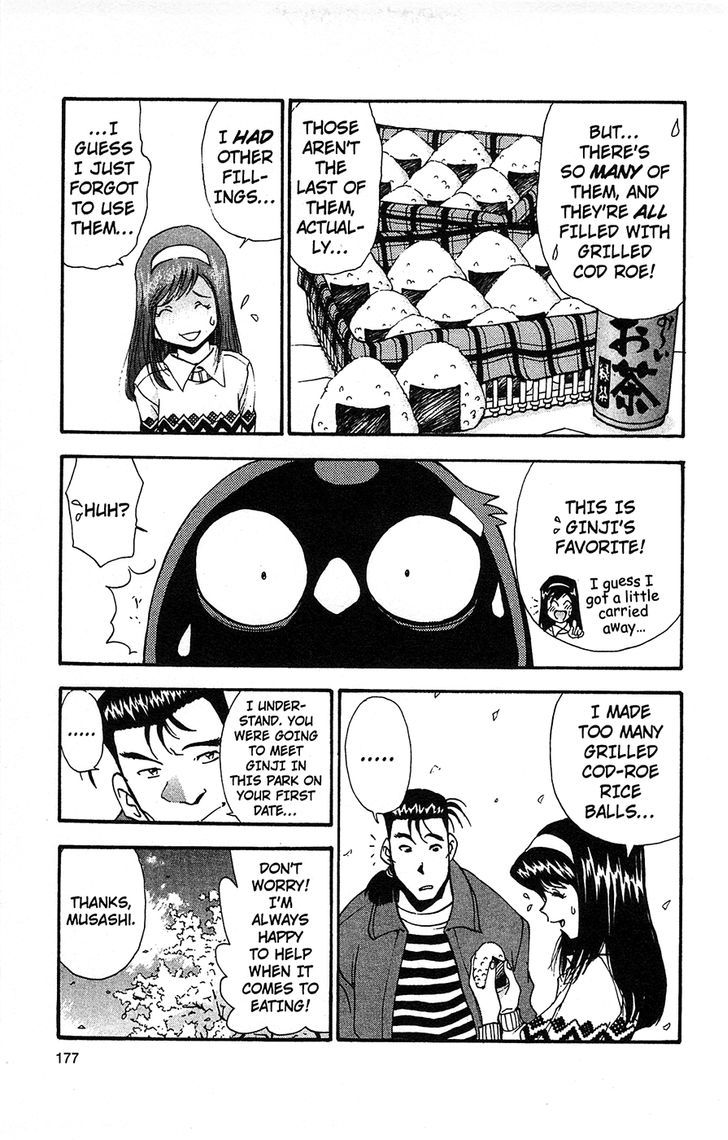 Tuxedo Gin Chapter 6.9 page 7 - Vol.06 Chapter 9 : Grilled Cod-Roe Rice Balls
