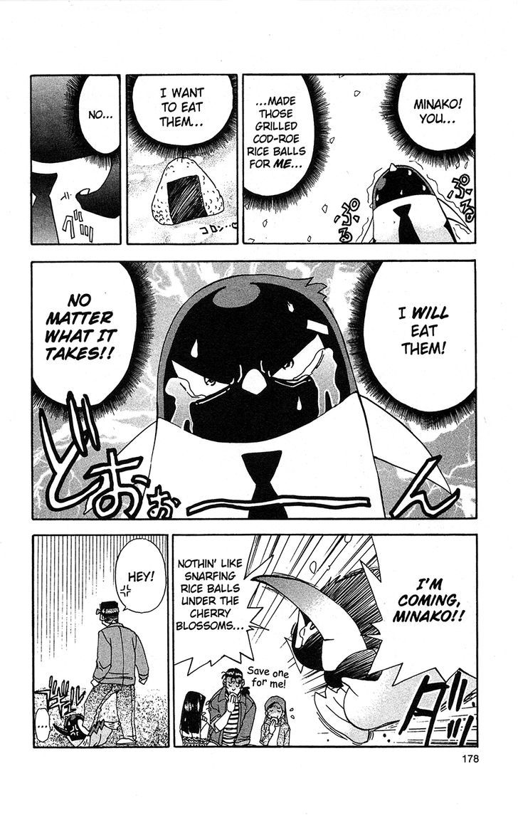 Tuxedo Gin Chapter 6.9 page 8 - Vol.06 Chapter 9 : Grilled Cod-Roe Rice Balls