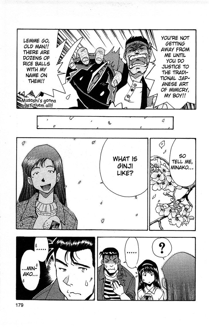 Tuxedo Gin Chapter 6.9 page 9 - Vol.06 Chapter 9 : Grilled Cod-Roe Rice Balls
