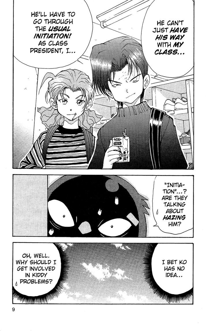 Tuxedo Gin Chapter 7.1 page 11 - Vol.07 Chapter 1 : One Was A Boxer