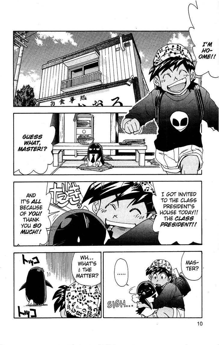 Tuxedo Gin Chapter 7.1 page 12 - Vol.07 Chapter 1 : One Was A Boxer